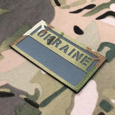 1.5 Inch Infrared Patch Wireless Connection Type