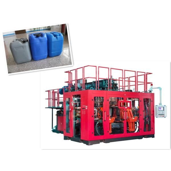 Three Layer Chemical Bottle Fully Automatic Blow Moulding Machine