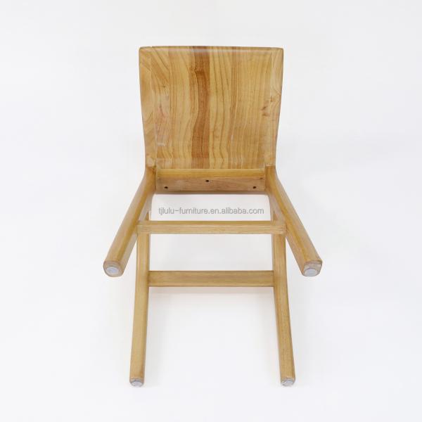 Home Bar Essential Lacquered Solid Wood Bar Stool with High Living Room Chair