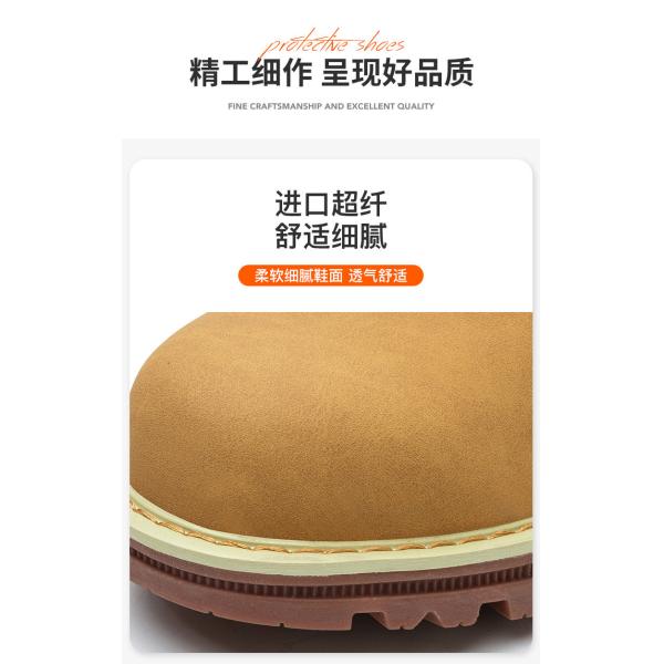 Botas de seguridad de cuero de fibra microfibra negra Botas de trabajo de tendón de res Zapatos de suela para hombres