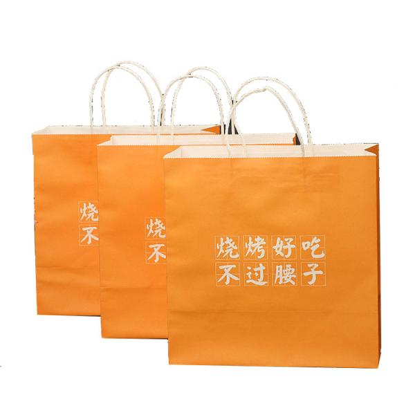 Creatrust Washable Kraft Nut Cement-Paper-Bags Zara Biodegradable Zip Lock Shoe Flat Bottom Cake Box Apparel Paper Bag