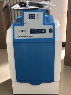 Portable Gel Documentation System JY04S-3C 1.4 Megapixels Resolution