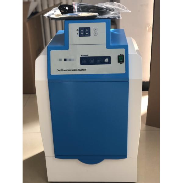 JY04S-3E Gel Electrophoresis Equipment Gel Documentation Imaging System
