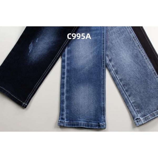 Wholesale Price 12 Oz Stretch Woven Denim Fabric For Jeans
