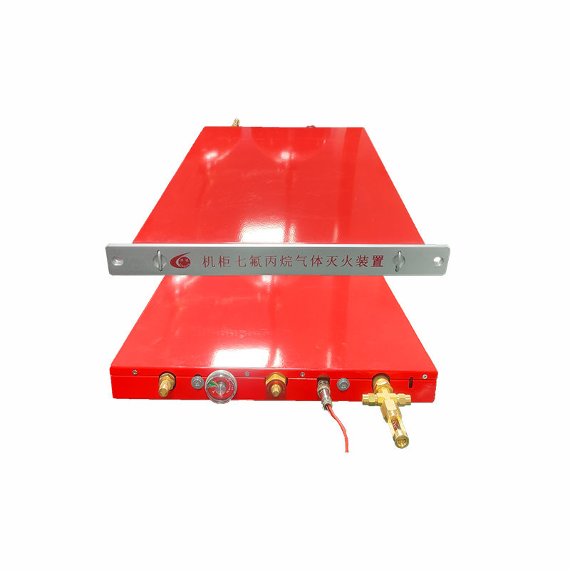 Xingjin/OEM Server Rack Fire Suppression Unit Чистая безопасность газов для стеллажей сертифицирована ISO
