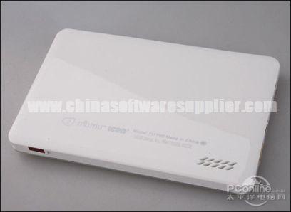 Jogador audio de Digitas MP4 para T17FHD