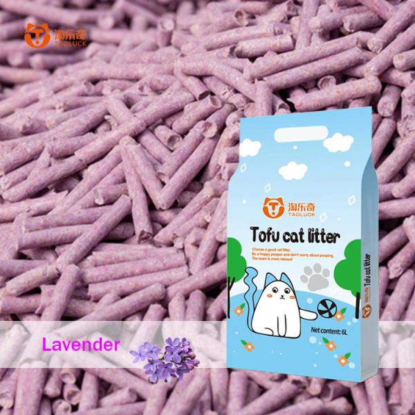 Customizable Flavors Flushable Clumping Cat Litter 2.5kg 5kg Low Dust Biodegradable Effectively Inhibiting Bacterial Growth Activated Carbon Cat Litter Suitable for Senior Cats and Sensitive Cats