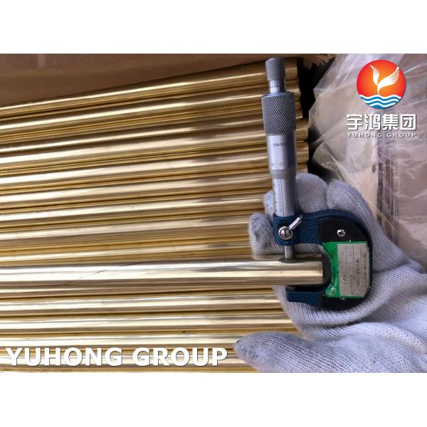 Tubo sin costura de aleación de cobre Admiralty Tube de latón ASTM B111 C44300 C71500 C68700 Aplicación para intercambiadores de calor