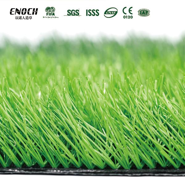 FIFA Certificated Artificial Football Pitches with 8-10 Years Life Span Uniform Texture and Customized Size
