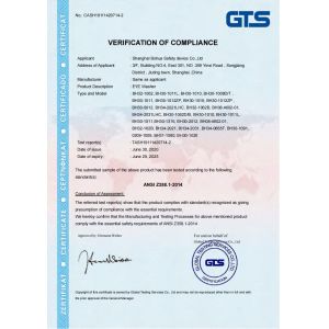 Shanghai Bohua Safety Device Co., Ltd Certifications