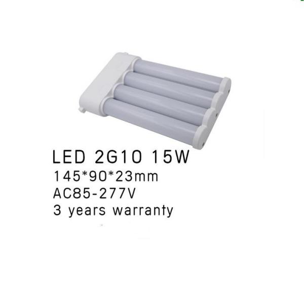 TYPE A+B 2G10 led PL light 15W CRI80 120LM/W 2835smd  AC85-277V Three-year warranty