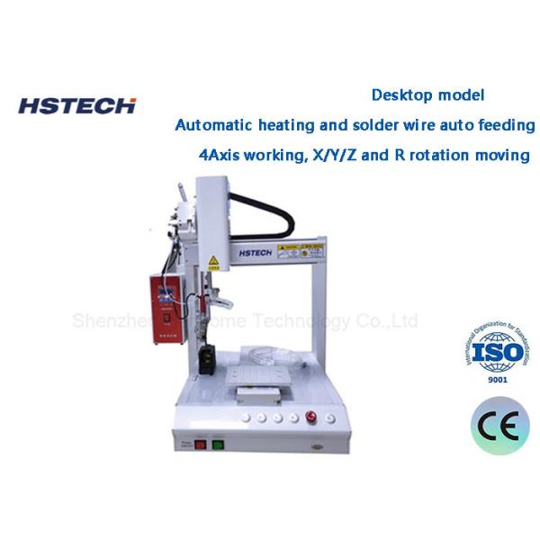 Hiwin Linear Guide Base Point Handheld LCD Automative Soldering Machine