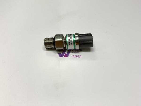 High Pressure Sensor YN52S00027P1 Kobelco Excavator Parts