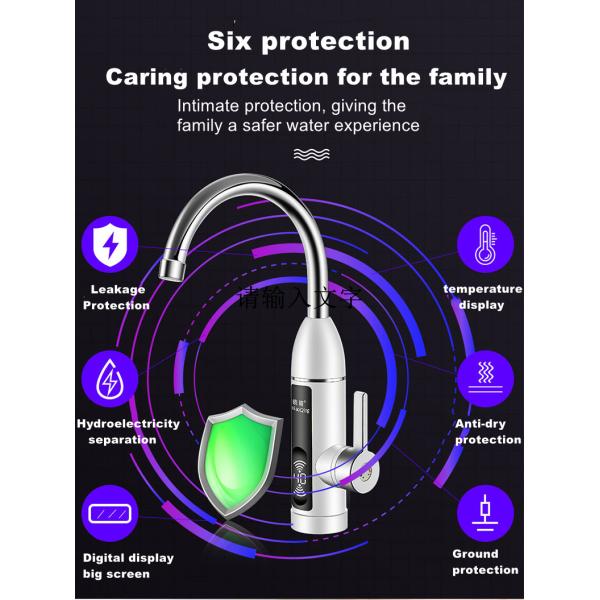 водопроводный кран момента времени кухни 3kw IPX4 горячий для раковины Bathroom