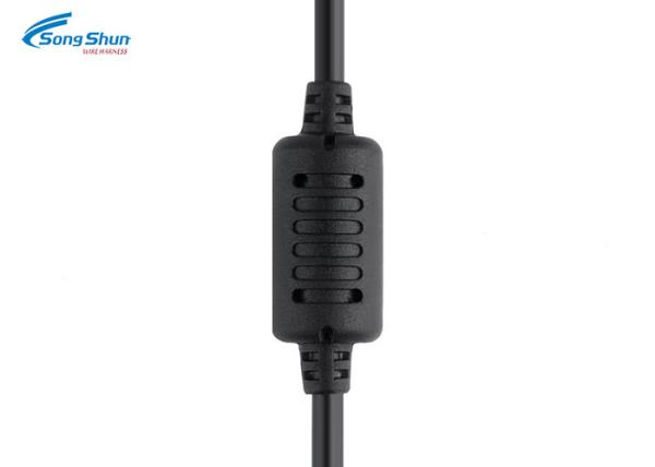 1.2M DC Power Extension Cable 7.9x5.5mm Male Plug For IBM Lenovo Laptop Home Appliances