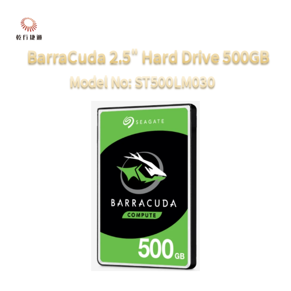 Seagate BarraCuda 2.5 Hard Drive 500GB Model No: ST500LM030