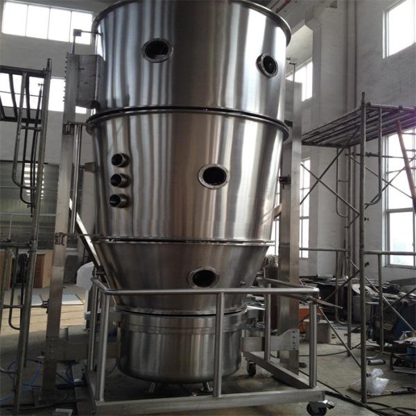 CIP Fluid Bed Granulator FBC-100 80kg Capacity 700mm Diameter For Precision Pharmaceutical Coating