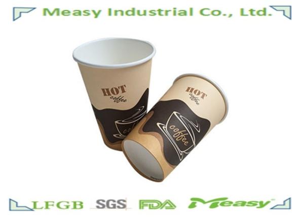 4oz  - 20oz Coffee Paper Cups Same Printing , Take Out Coffee Cups