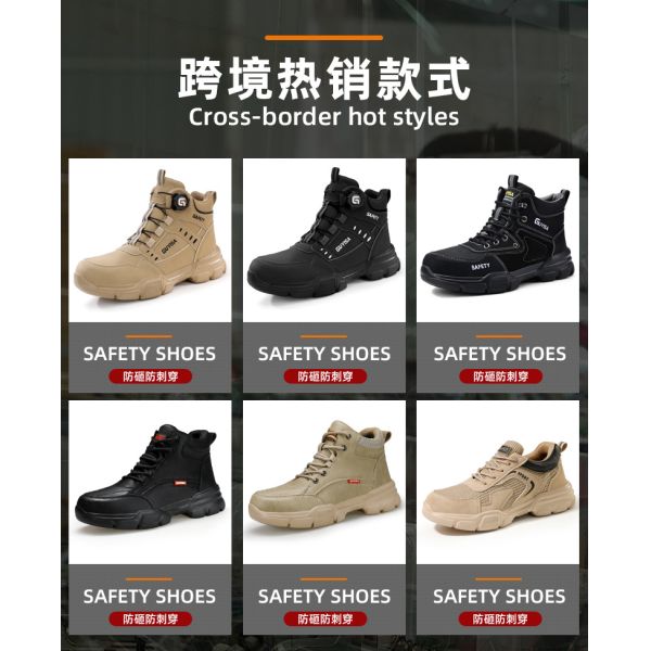Breathable Work Safety Shoes for Men and Women Anti-Puncture Anti-Smash Lightweight Steel Toe Smart Buckle Summer Work Shoes