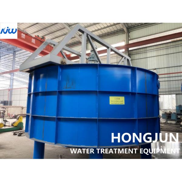 Gravity Thickener Sedimentation Tank Separate Sludge And Water