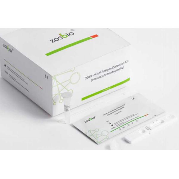 CE, UKCA, ISO 2019-nCoV Antigen Rapid Test Kit (Immunochromatography)