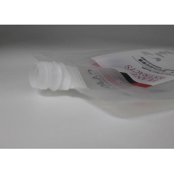 Разносторонние пластиковые крышки Споут для пакета прачечной жидкостного кладут высоту в мешки 39мм