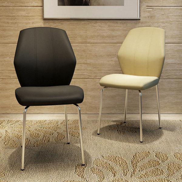 Home Monte Faux Leather Contemporary Metal Dining Chairs