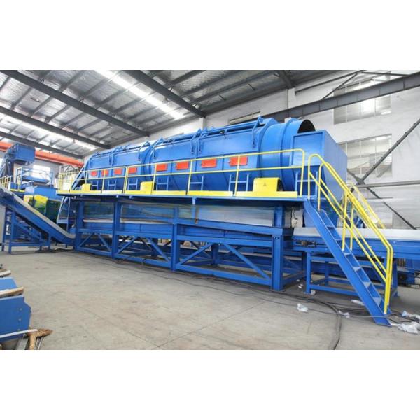 Large Capacity Stationary Waste Composting Machine with Convenient Hopper Storage Bin