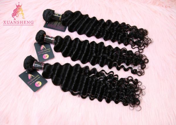 Glossy Real Virgin Hair Weave Bundles /  Indian Curl Human Hair Weave