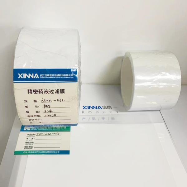 0.22μmから5μmの孔の大きさPES膜,IV注入と滴滴室のフィルタリング