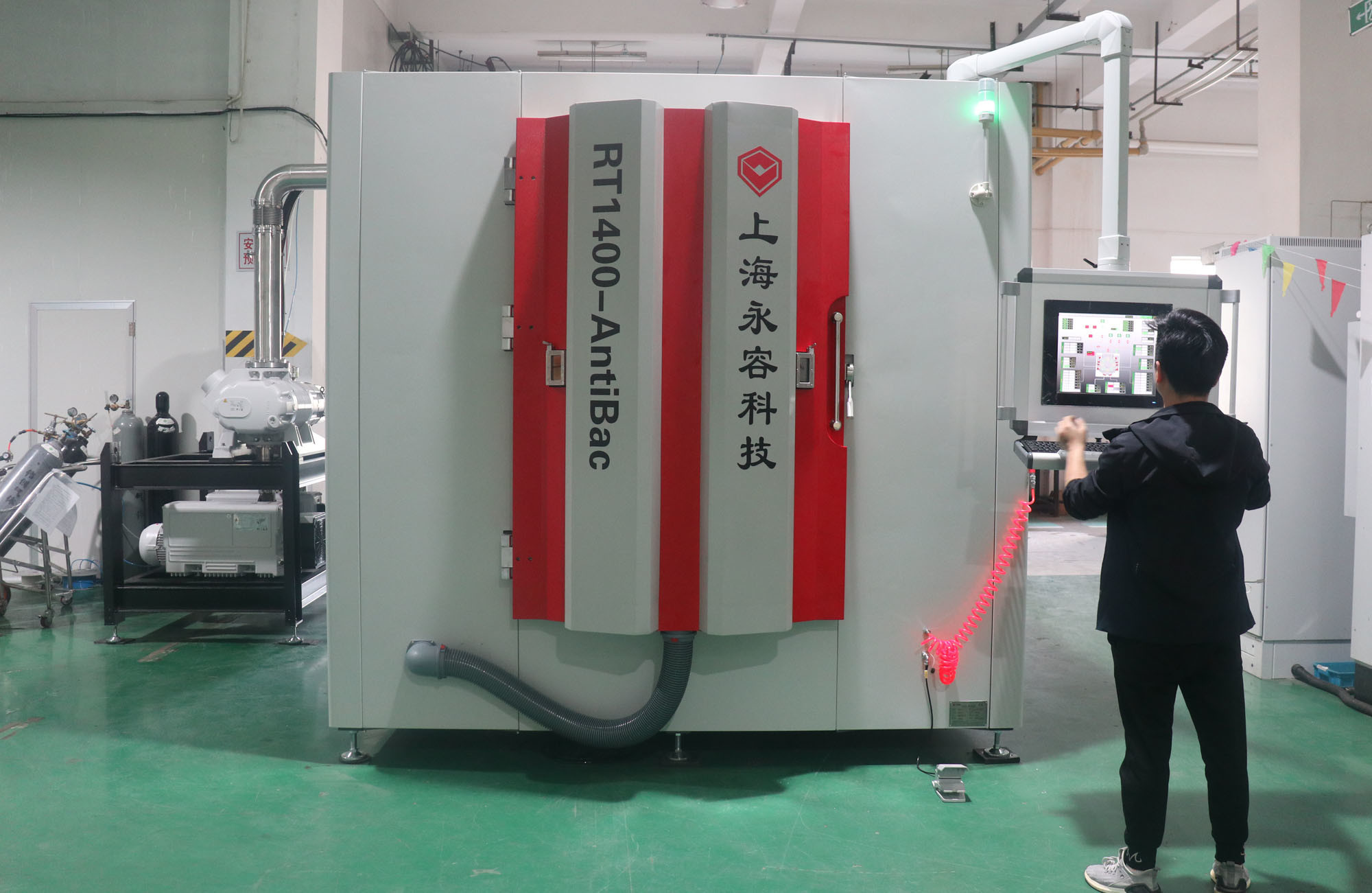 ZrN PVD Gold Coating Machine, сервис по покрытию золотом из нитрида циркония