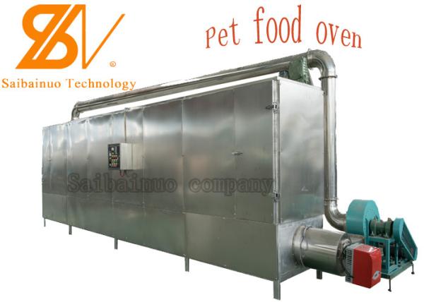 Low Noise Stainless Steel 380kw 3t/H Pet Food Extruder