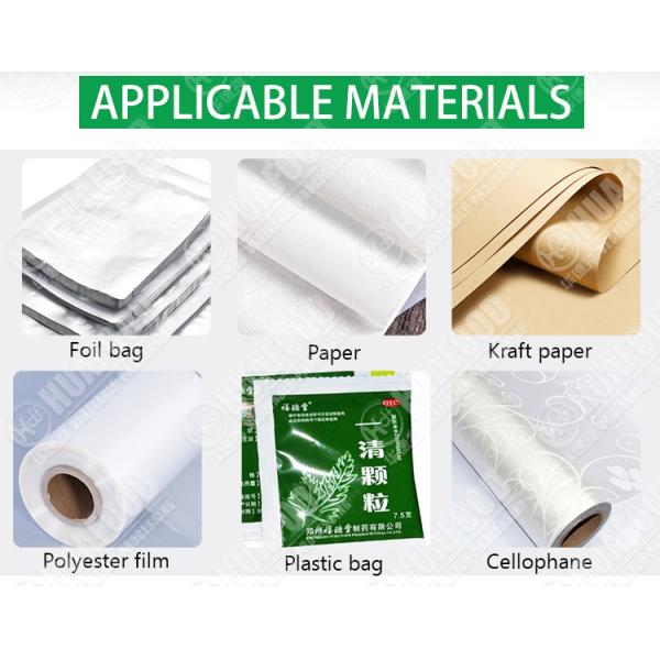 chili powder packing machine price in sri lanka price