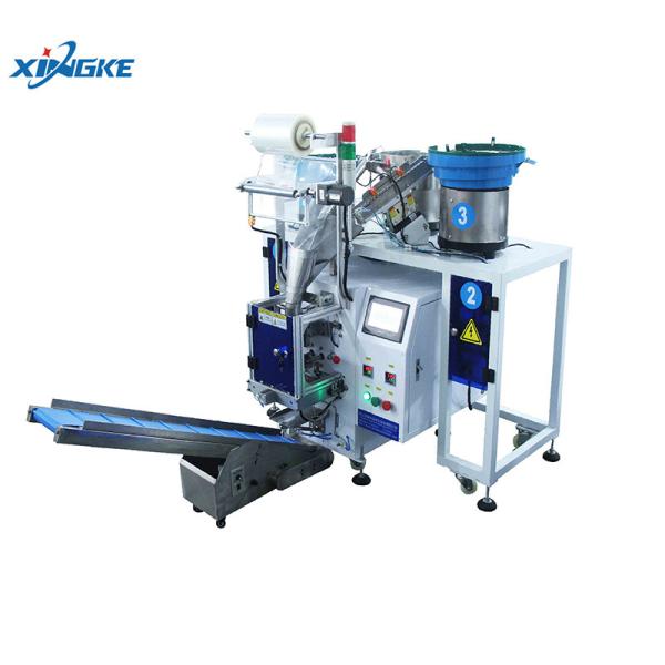 High Accuracy Vibrating screw nails bolt wire nail fastener hardware Counting Packing Machine bagging box machine