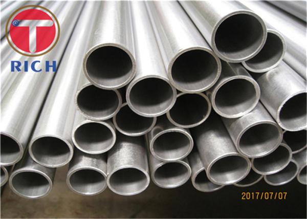 1.4462 S31803 Cold Drawn Seamless Stainless Steel Tube