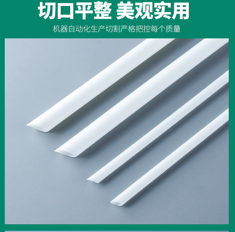 Disposable PLA Straws Eco Friendly Compostable Biodegradable Multi Color for Party