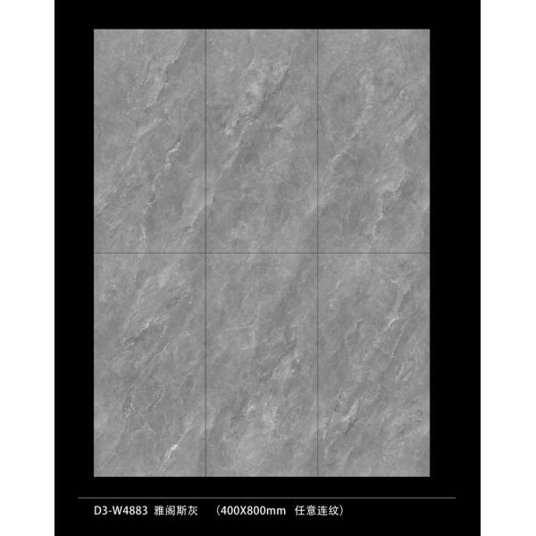 Modern Stone Look Porcelain Tiles 400X800mm