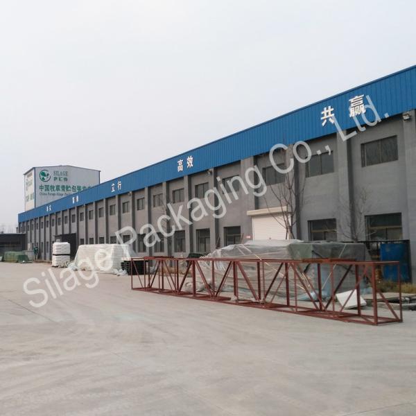 Factory! ! Silage Wrap Film for Baler, 250mm-500mm-750mm,Farm Used Wrapping Film, Hay Bale Packing Film for Denmark