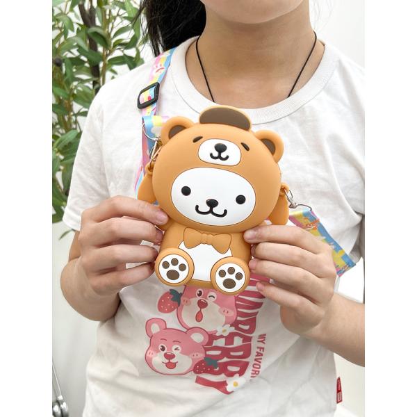 Kawaii Crossbody Bag Cute Shoulder Bag Cartoon Animal Silicone Bag Anime Purse Wallet Girls Kids Birthday Christmas Gift