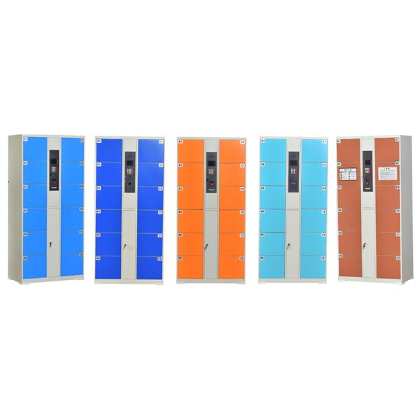 Muchnn Intelligent Luggage Steel Electronic Safe Locker