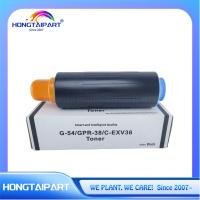 Cartucho de tonificante preto para Konica Minolta Bizhub C220 C280 C360 C7722 IT28C6 500g