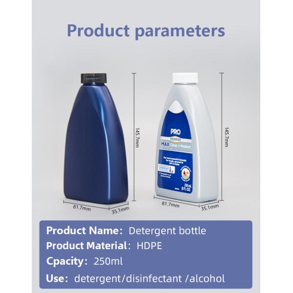 бутылка HDPE 250ml для FR закрытия Cleanser 28 до 400 кухни пола стеклянного