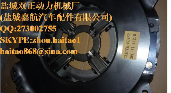 Kubota TRACTOR: M8540 Kubota TRACTOR: M9540 CLUTCH COVER