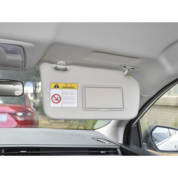 Electromagnetic Braking System Dongfeng Venucia D60EV 2023 Plus Comfort Si Electric Car