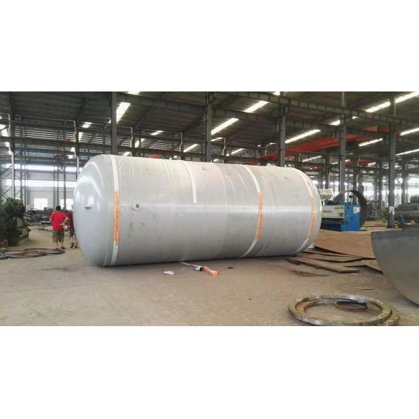 Aluminium High-Pressure, Low-Temperature Storage Tank