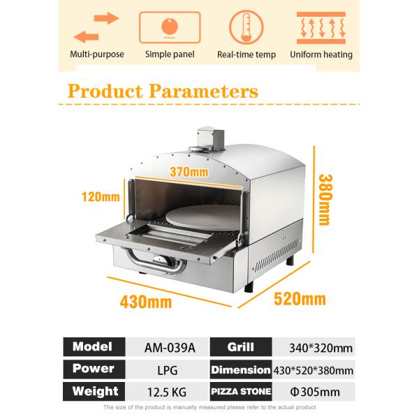 Грилл Размер 340*320 мм Газовая пиццерия Печь для кемпинга Садовая вечеринка Выпечка вкусных пицц