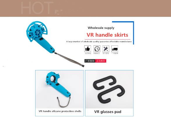 For HTC ViVE VR upgrade 5 GOOD weight loss protection suit anti-collision drop anti-perspiration anti-skid protection strong