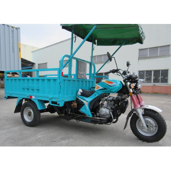 GR200-T Electric Cargo Trike MP3 Speaker And Tool Case Motorized Driving Type