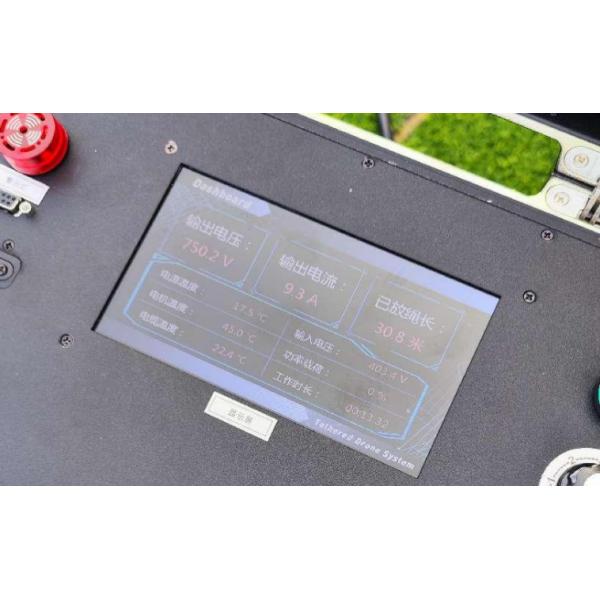 MYUAV FC30S Tethered Lighting Drone