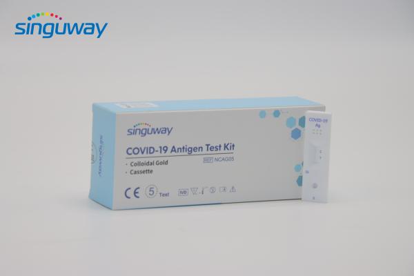 Disease Antigen Rapid Diagnostic Test Kit Home RT PCR Test Kit ISO13485